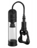 Вакуумная помпа с вибрацией Ultimate Head Job Vibrating Penis Pump