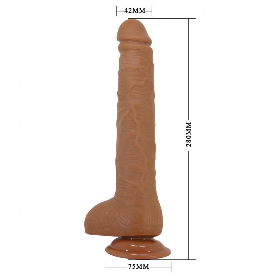 Темно-бежевый фаллоимитатор-гигант на присоске Dick - 28 см.