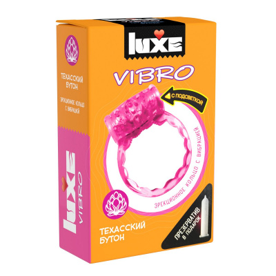 Розовое эрекционное виброкольцо Luxe VIBRO Техасский бутон + презерватив