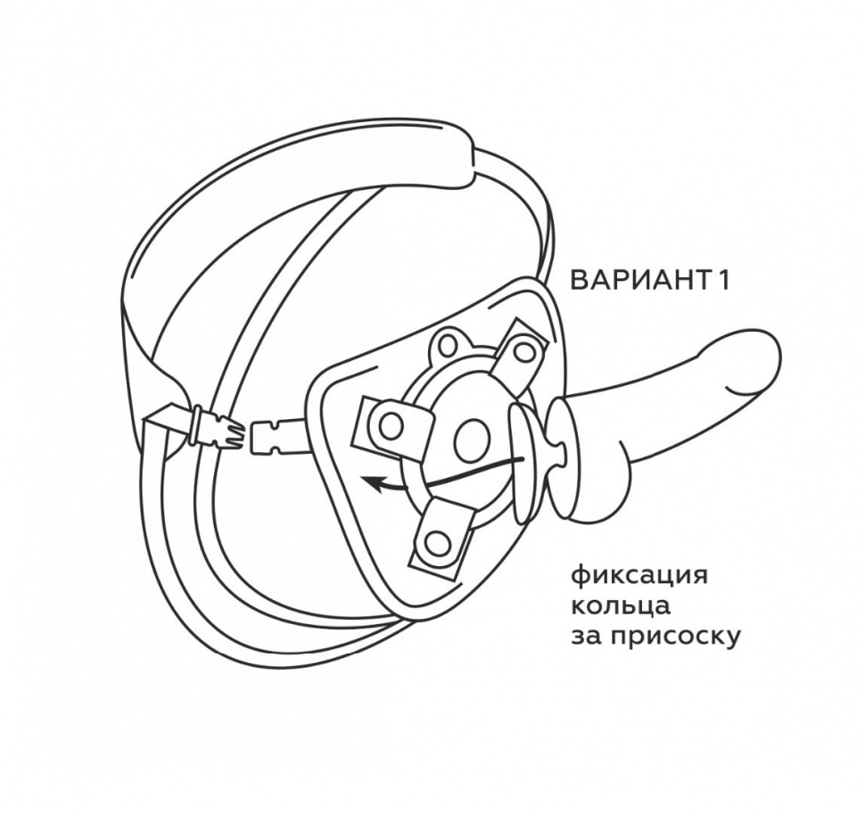 Универсальные трусики Harness UNI strap с корсетом
