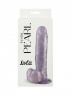 Сиреневый перламутровый фаллоимитатор Keshi - 19 см.