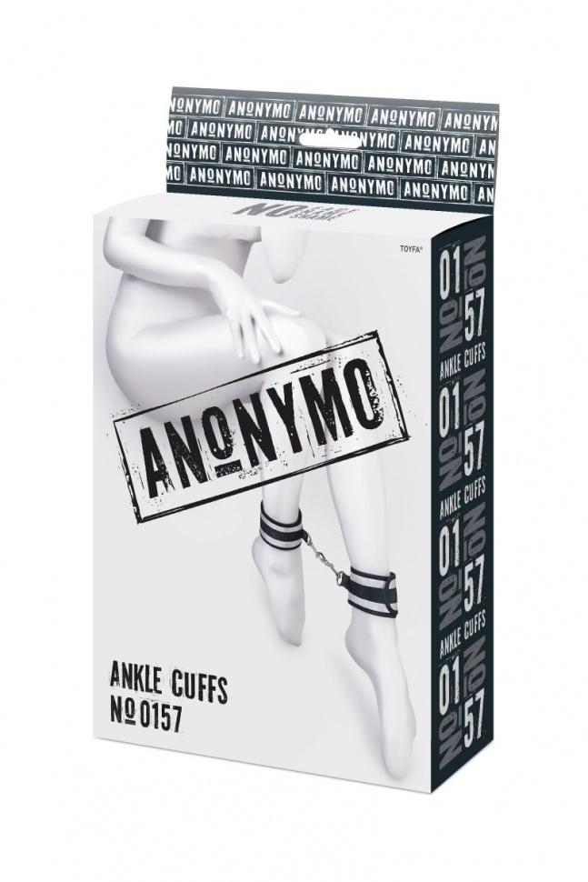 Серебристо-черные оковы Anonymo