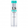 Анальный спрей-лубрикант Lovespray Comfort - 18 мл.