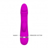Вибратор Pretty Love David - 18,5 см.