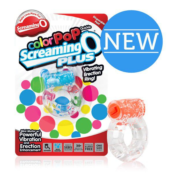 Оранжевое виброкольцо Color pop