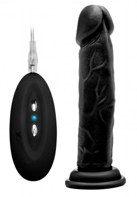Чёрный вибратор-реалистик Vibrating Realistic Cock 8 - 20 см.
