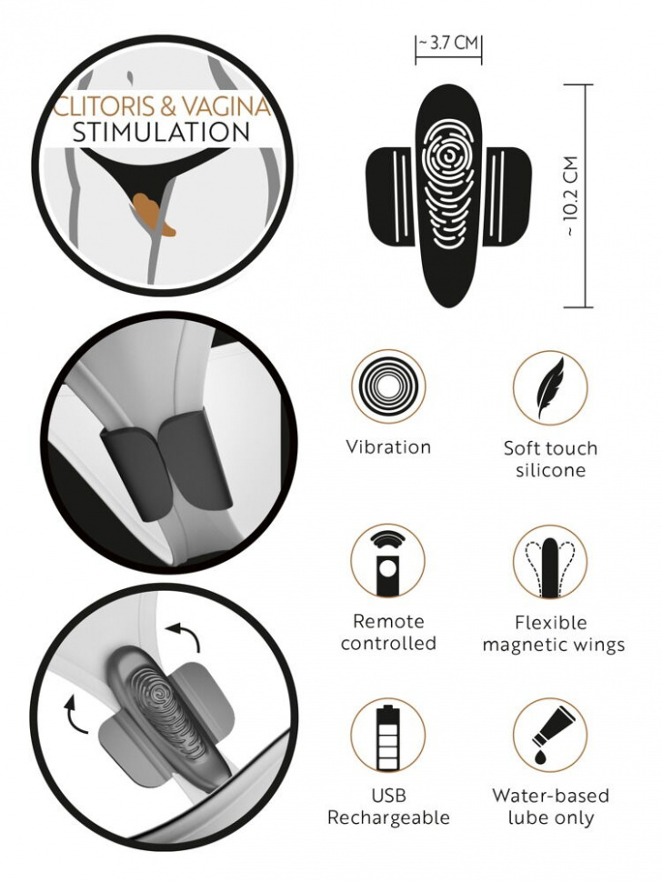 Черный вибратор в трусики Panty Vibrator