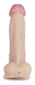 Телесный вибратор-реалистик NEOSKINUM - 21 см.