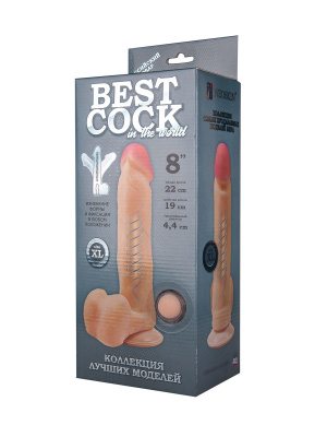 Телесный фаллоимитатор на присоске F&amp;F BEST COCK 8 - 22 см.