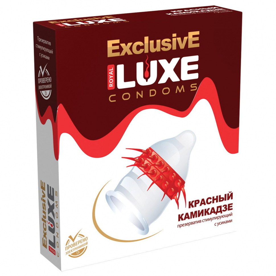 Презерватив LUXE Exclusive «Красный камикадзе» - 1 шт.