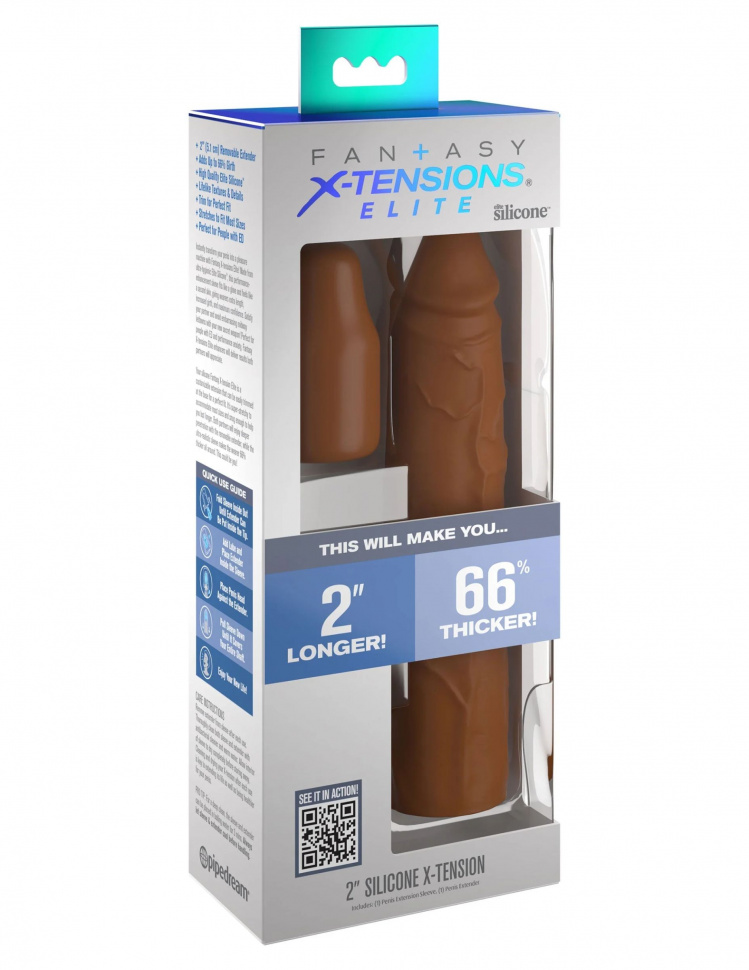 Коричневая насадка на член 2  Silicone X-tension - 20,3 см.