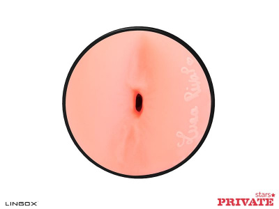 Мастурбатор-анус Private Luna Rival Ass в тубе с хвостиком для массажа простаты