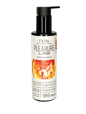 Съедобный лубрикант на водной основе Pleasure Lab с ароматом крем-брюле - 185 мл.