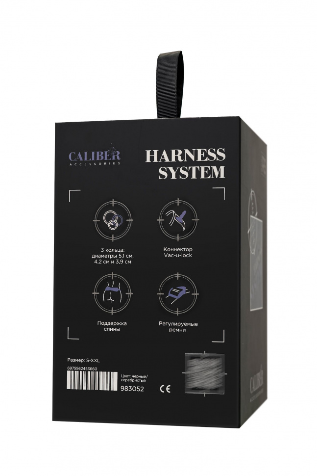 Черные трусики для страпона RealStick CALIBER