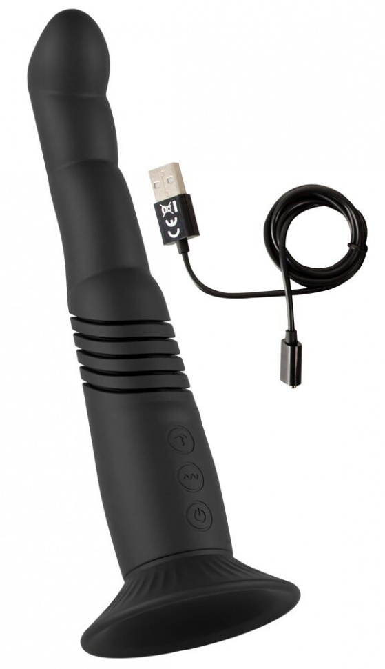 Черный вибратор с поступательными движениями G and P-Spot Thrusting Vibrator - 23 см.