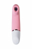 Вибронабор Satisfyer Marvelous Four