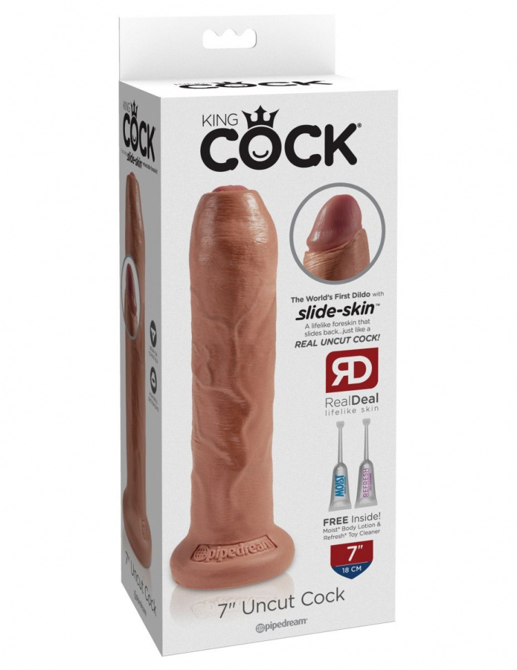 Кофейный необрезанный фаллоимитатор на присоске 7 Uncut Cock - 19,1 см.