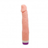 Реалистичный вибратор Pleasure - 22,6 см.