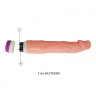 Реалистичный вибратор Pleasure - 22,6 см.
