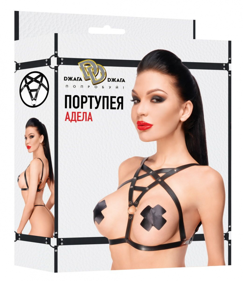 Черная портупея Адела