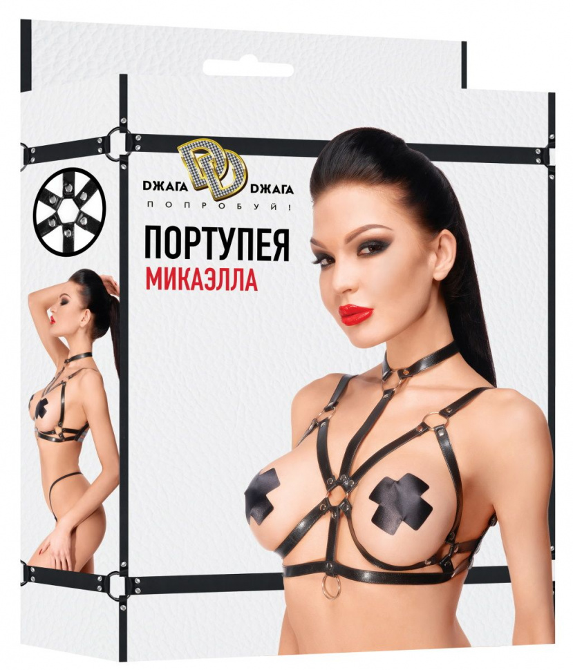 Черная портупея  Микаэлла 
