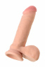 Реалистичный вибратор TOYFA RealStick Elite Vibro - 20 см.
