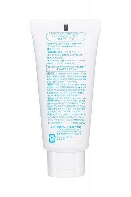 Смазка на водной основе Sagami Water 99% - 60 гр.
