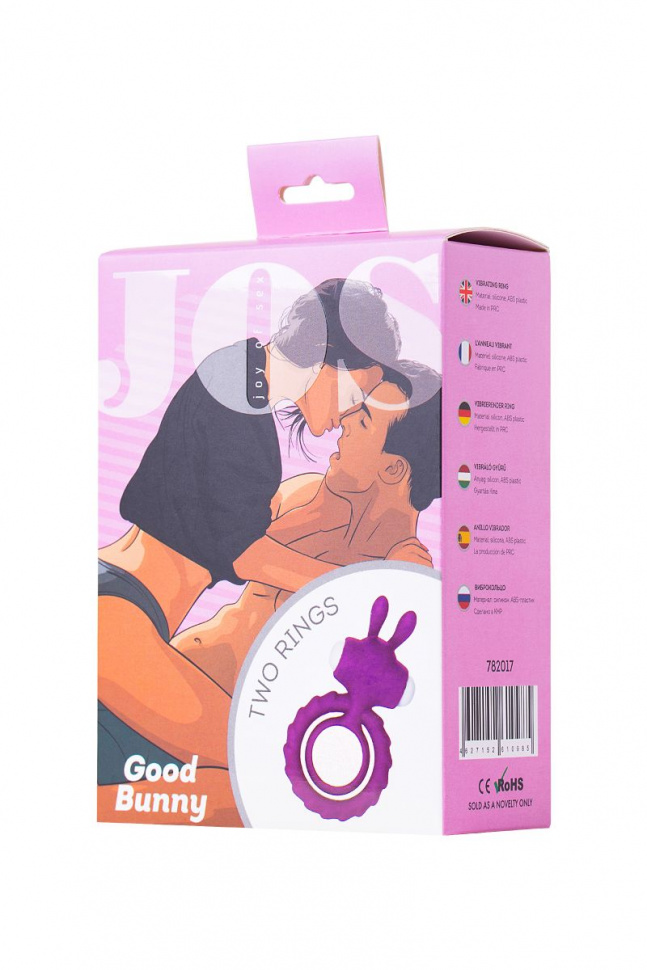 Фиолетовое эрекционное кольцо на пенис JOS GOOD BUNNY