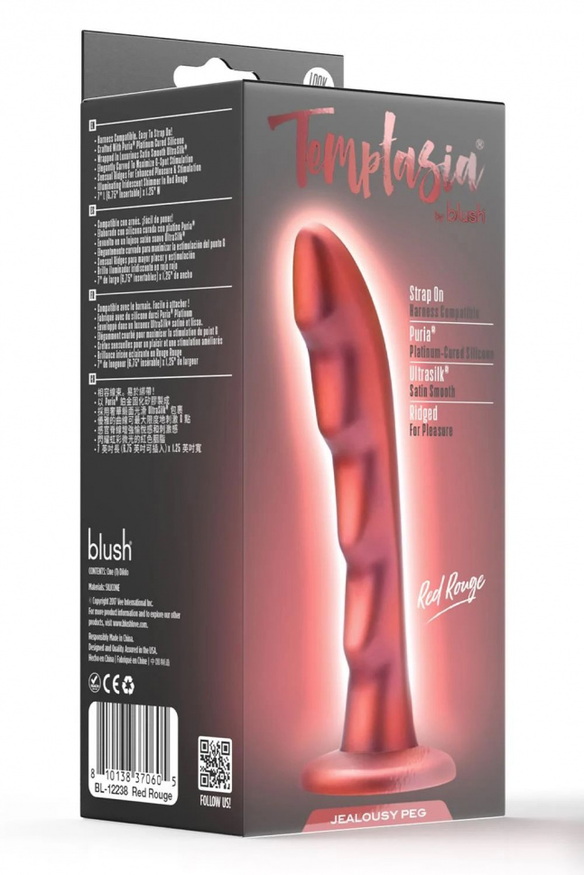 Красная насадка-фаллоимитатор Jealousy 7 Inch Pegging Dildo - 17,8 см.
