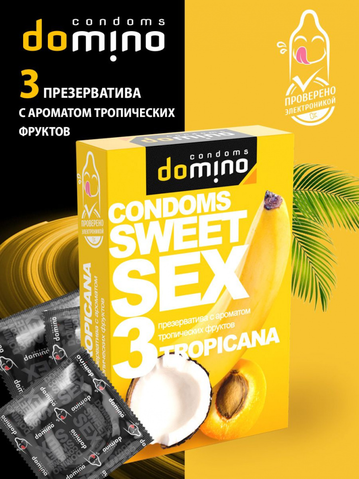 Презервативы для орального секса DOMINO Sweet Sex с ароматом тропических фруктов - 3 шт.