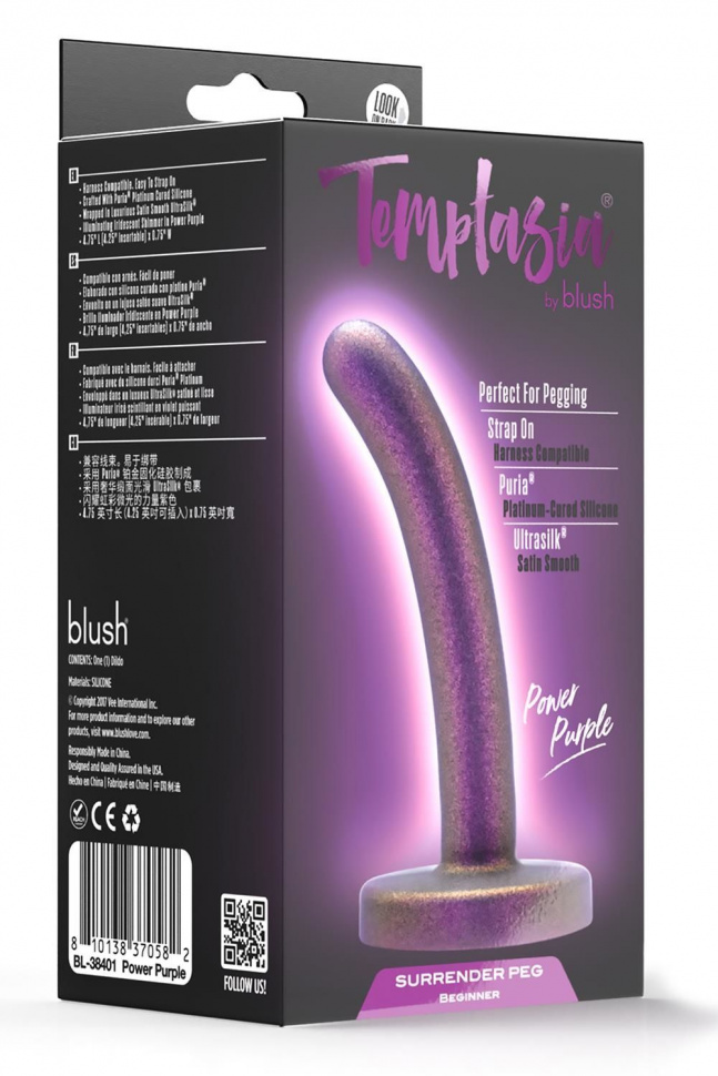 Фиолетовая насадка с гладкой поверхностью Surrender 4.75 Inch Beginner Pegging Dildo - 12 см.