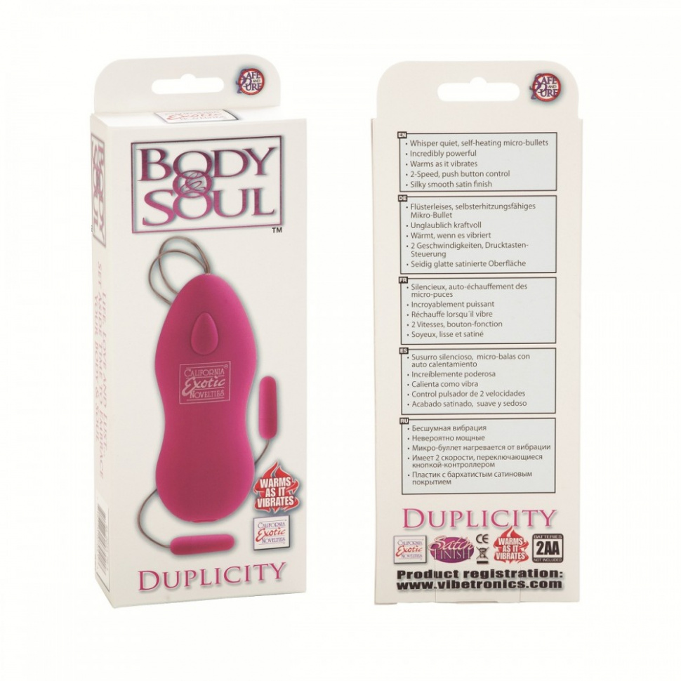 Розовые вибропули  DUPLICITY серии BODY&SOUL