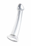 Прозрачный фаллоимитатор Jelly Dildo S - 15,5 см.