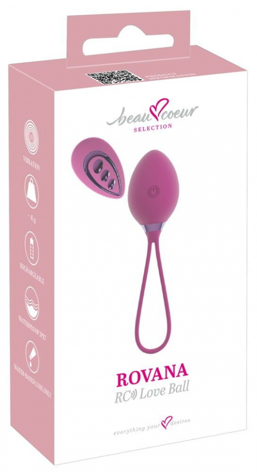 Фиолетовый вагинальный шарик ROVANA RC Love Ball